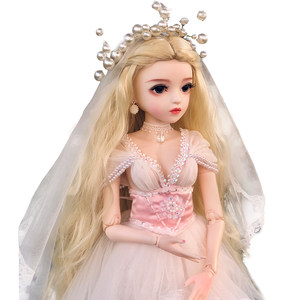 
[Dolls not included] 60 ​​cm doll princess skirt and clothes 3 points Ye Luoli/Katy/bjd dressing clothes