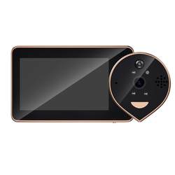 Maoyan video doorbell surveillance camera mobile phone remote