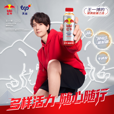 2025年12月31日更新【万能白菜价】的图片 第17张