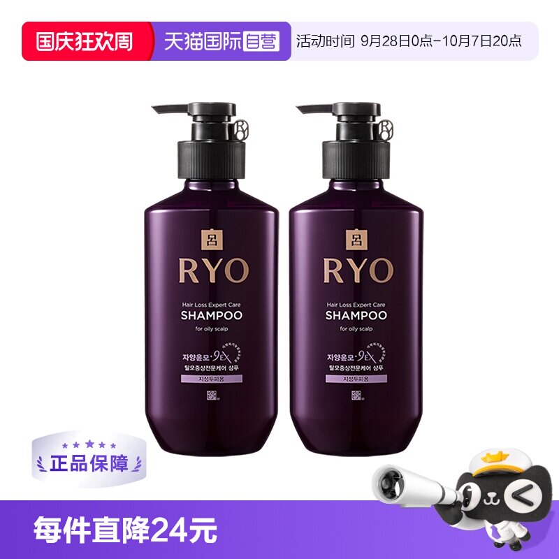 市场各大牌子洗发水，你怎么选？