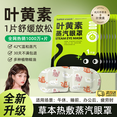 2026年4月13日更新【万能白菜价】的图片 第59张