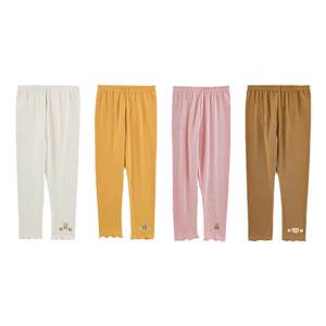 
Youyou girls slim leggings 2025 summer sweet and cute fungus embroidered small animal casual pants trendy