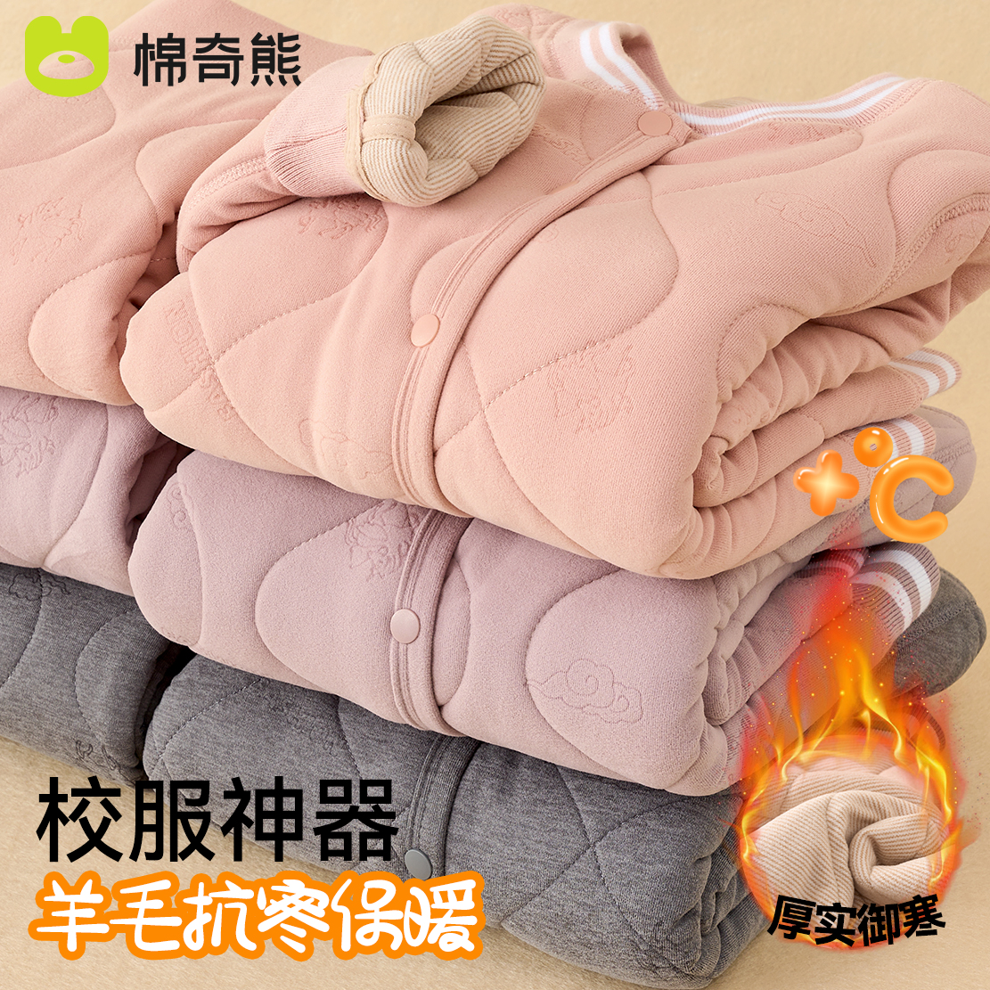 MJ03-ɫ 110cm УﶬŮͯڴůް 22.81Ԫ