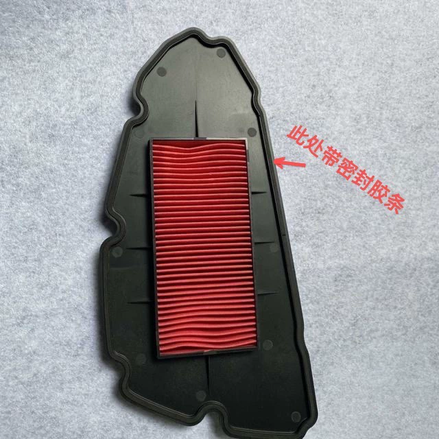 Kymco RKS150 RKH150 CK150T-11 - Filtro de Aire