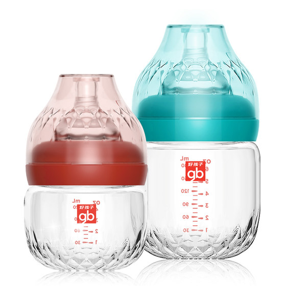 
gb good baby newborn baby bottle anti-colic glass anti-fall wide caliber set with spoon