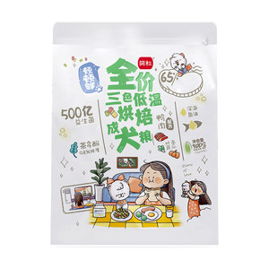 
Jian Li Dun Dun freshly baked dog food Teddy Bichon special small dogs with tear stains dog pouch portable soft dog food