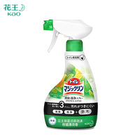 【百补21】花王进口洁厕灵马桶清洗剂380ml