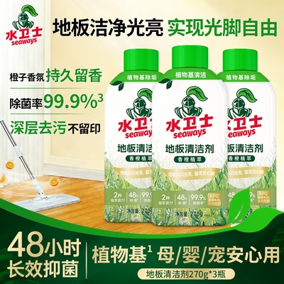 2026年8月1日更新【万能白菜价】的图片 第19张