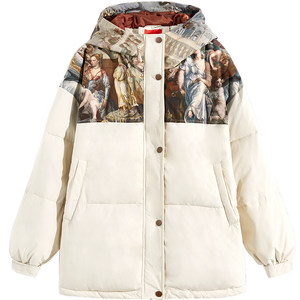 
[79/piece] EPTISON cotton coat for women 2024 new winter thermal insulation and cold-proof bread coat and cotton coat