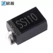 diot cầu 50a SS110/210/310 Gói SMA SMD SB/SR1100/2100/3100 Diode chỉnh lưu Schottky diot lien xo Đi ốt chỉnh lưu