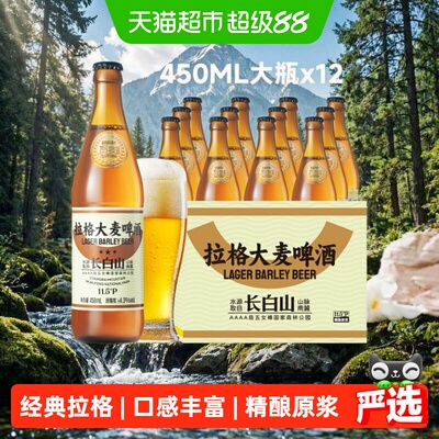 2026年9月13日更新【万能白菜价】的图片 第23张