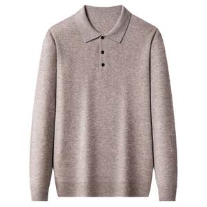 Hengyuanxiang shirt collar woolen sweater men's clothing spring sweater lapel bottom shirt Korean krane knitted shirt camel color
