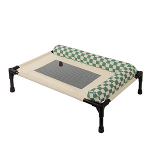 
Cat and dog camp bed, removable pet pillow, sleeping pad, cooling, moisture-proof, high load-bearing, breathable mesh for all seasons