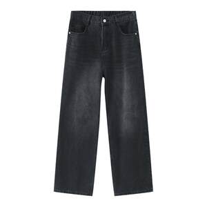 
Galaxy 01 not burnt green spring and summer new washed jeans American trendy loose wide-leg straight pants for men and women