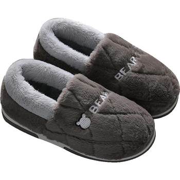 Men's Cotton Slippers Bag Heel Large Size Warm Winter Outerwear