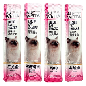 
Youqu cat strips cat rice cat snacks cat staple food cat canned wet food strips chicken tuna 100 liquid snack soup