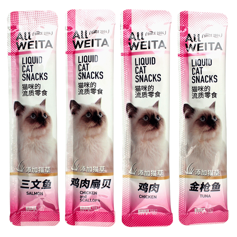 
Youqu cat strips cat rice cat snacks cat staple food cat canned wet food strips chicken tuna 100 liquid snack soup