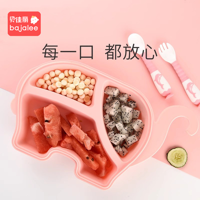 2026年7月8日更新【万能白菜价】的图片 第51张