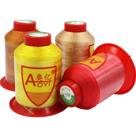 Ao Yi 420D Bondi Line Disposter High -Strong Line Double -Pink Sewing Machine Steel Plate Swing Leather Leather Skin
