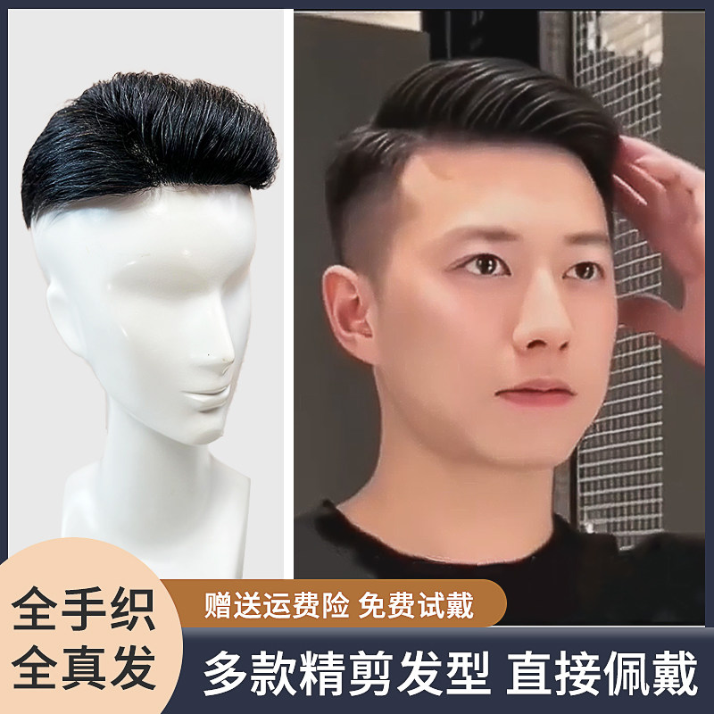 七夕男性礼物选购指南：从一百到一万元，那些我梦到我媳妇送给我的礼物清单
