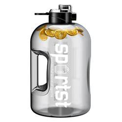 GIANXI/GIANXI large-capacity sports water cup
