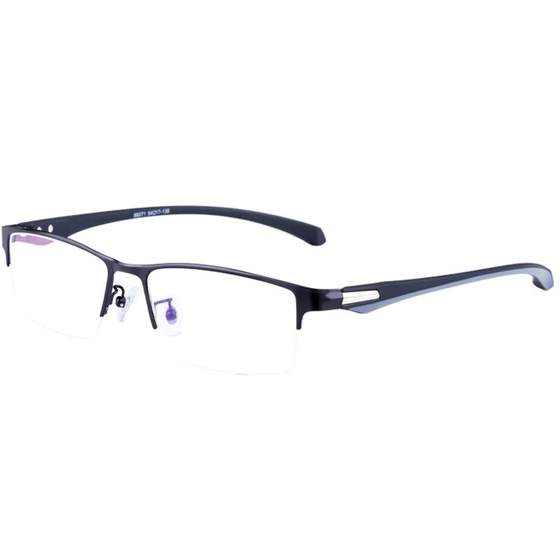 
Pure titanium glasses myopia men's style can be matched with business half frame online discoloration myopia glasses with glasses