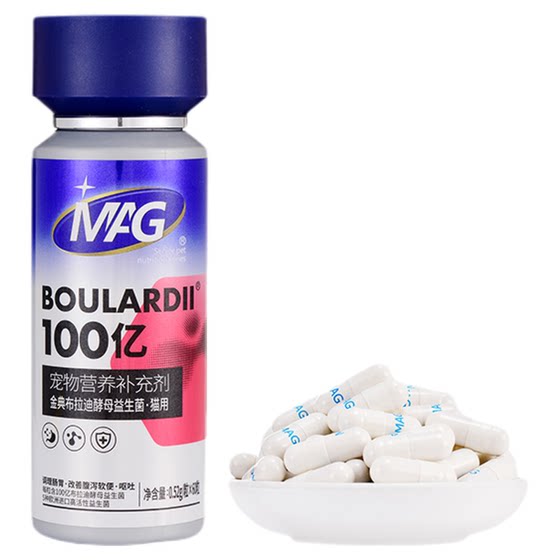 
MAG Jindian Boulardii yeast probiotics are specially designed for cats and dogs to help regulate the gastrointestinal tract and improve soft stools.