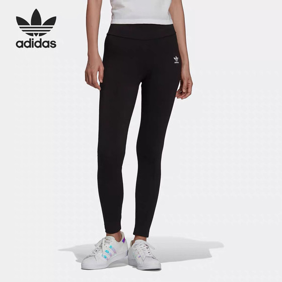 文文正品adidas阿迪达斯三叶草女生款弹力舒适紧身打底裤子HD2352