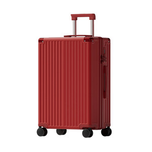 
HLA/Hailan House Large Capacity Suitcase Women's Wedding 24-inch Red Trolley Case 20-inch Dowry Wedding