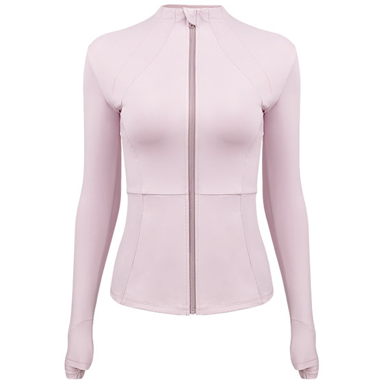 
SLIMMO sports jacket for women wearing jogging sports fitness clothing stand collar zipper quick-drying long-sleeved jacket spring