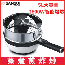 Плиты 日本山水电炒锅电炒菜炒锅一体式多功能家用5l电煮锅火锅锅不粘