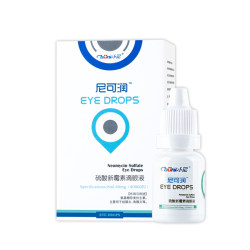 Boni cat nose drops anti-inflammatory purulent eye drops