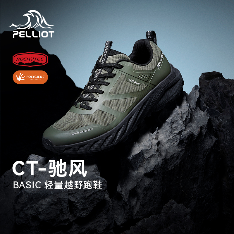 CT-۷硿ϣͻԽҰЬзɽĥͽɽЬŮ380Ԫ