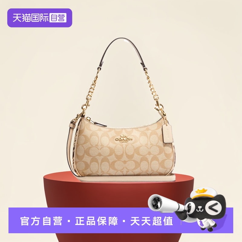 ڲӪCOACH/ޢŮʿҸ°°ϻбʱ1099Ԫ