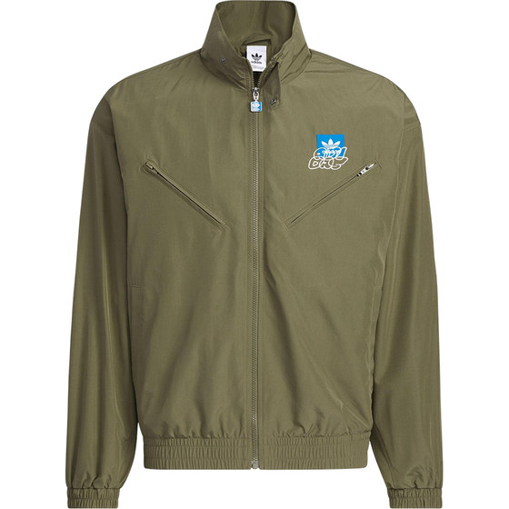 
Adidas/Adidas official genuine clover men's casual fashion and durable outdoor jacket JN1661