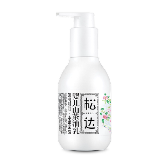 
Songda baby camellia oil milk baby moisturizing lotion children's body lotion face cream refreshing and easy to absorb moisturizing lotion