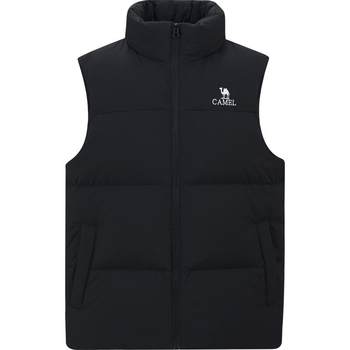 Camel white duck down vest same as men and women