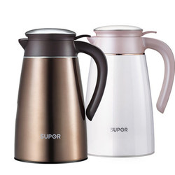 Stainless steel vacuum large-capacity home and office thermal kettle