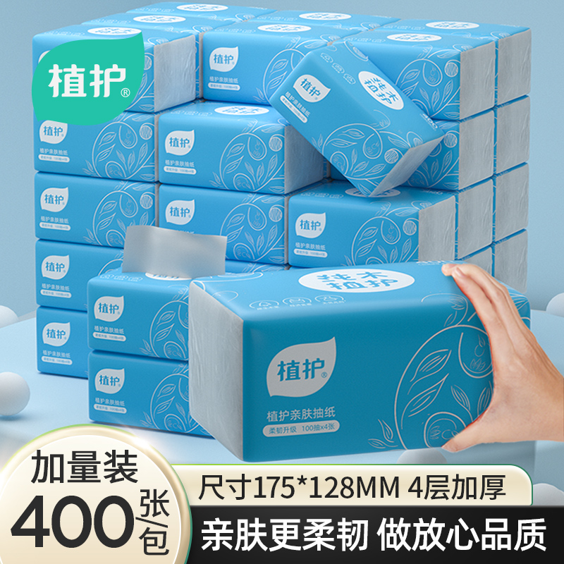 ֲ������ͽ�ֽ��ֽ����ʵ��װ���ֽӤ����������ֽ������ֽ�� 17.9Ԫ