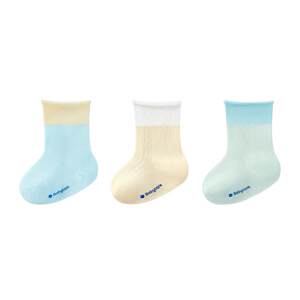 babycare baby socks thin girls cotton socks newborn boy floor socks baby children's socks summer
