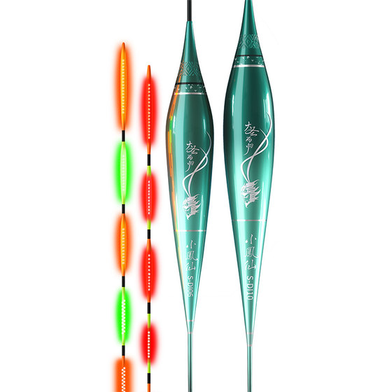 
Xiaofengxian Small Bold Olive Tail Monkey King Luminous Float Bite Hook Color Changing Float OLED Fishing Float Hard Tail Eye-catching Return