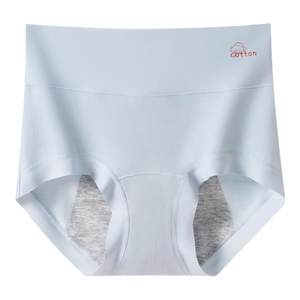 
Fenten physiological underwear for women pure cotton antibacterial menstruation widens leakage-proof safety breathable girl abdomen-closing aunt pants