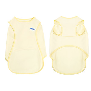 
Big Dog Clothes Summer Thin Breathable Sunscreen Vest Pet Golden Retriever Medium and Large Dog Cooling Clothes