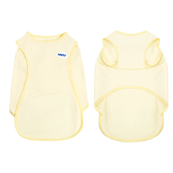 
Big Dog Clothes Summer Thin Breathable Sunscreen Vest Pet Golden Retriever Medium and Large Dog Cooling Clothes
