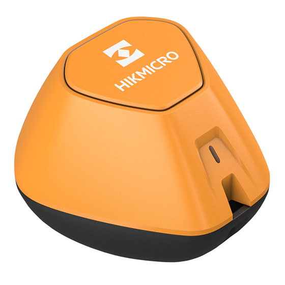 
Hikvision Micro Shadow Sonar Fish Finder Wireless Fish Detector Fishing Luya Mobile Phone Underwater Probe Fish Finder
