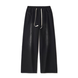 
Tall men's long-length jeans, autumn American high street wide-leg pants, loose, straight, casual and versatile pants