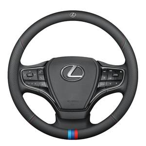 
Suitable for Lexus ux200es300 Rx300 nx350 ES200ct200h leather steering wheel cover