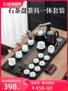 2023 mẫu mới Bộ trà tất cả trong một hoàn toàn tự động cho đèn gia đình Bàn cà phê phòng khách sang trọng Bàn trà đá nhân tạo Bàn trà Kung Fu