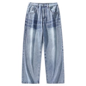 
Men's jeans summer ice silk American fashion brand wide leg men's versatile loose straight casual long pants men's style