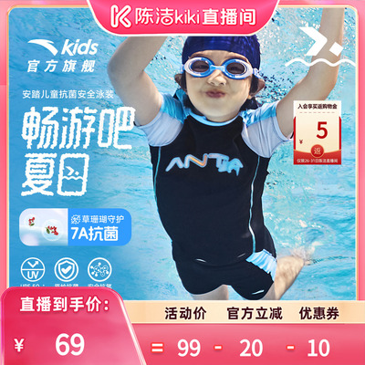 2026年7月28日更新【万能白菜价】的图片 第17张